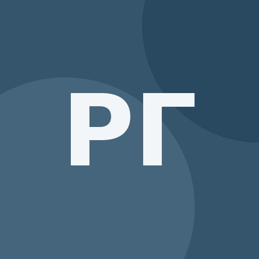 Роман Гладков